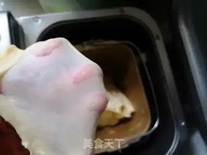 Make Yogurt bread step 0