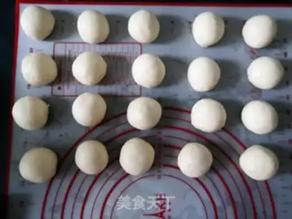 Make Yogurt bread step 1