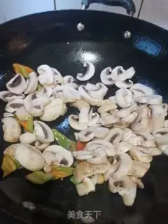 Make Dutch beans and beef chops step 6