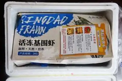 Make Garlic fans steam shrimp step 0