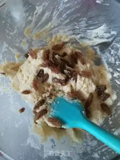 Make Cranberry scon step 8