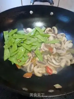 Make Dutch beans and beef chops step 8