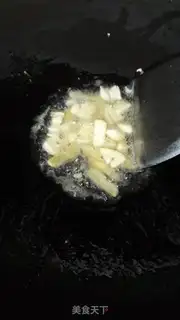 Make Tomato fried pork step 3