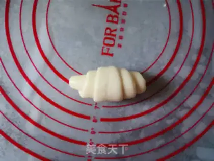 Make Yogurt bread step 5