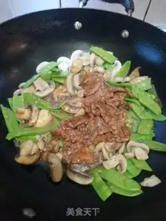 Make Dutch beans and beef chops step 9