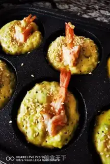 Make Peas shrimp muffin step 22