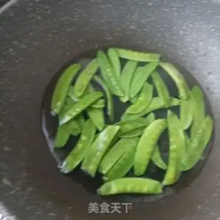 Make Garlic Dutch beans step 2
