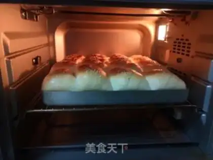Make Yogurt bread step 9