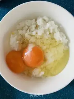 Make Sakura shrimp, soy rice step 1