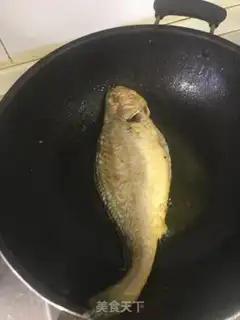 Make Beer and yellow fish step 0