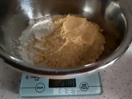Make Corn paste red-swee dates step 0