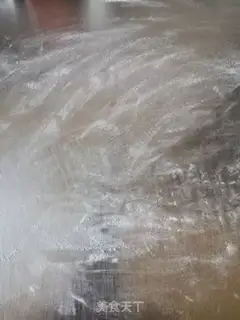Make Cranberry scon step 12