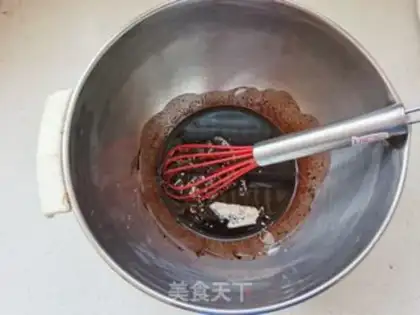 Make A soft soft bouquet cake step 0