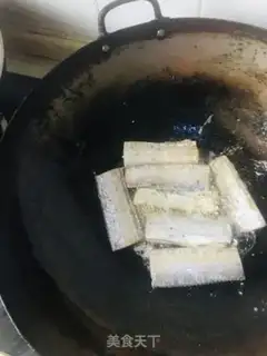 Make Fried Belt step 2