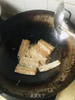 Make Fried Belt step 3