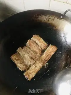Make Fried Belt step 4