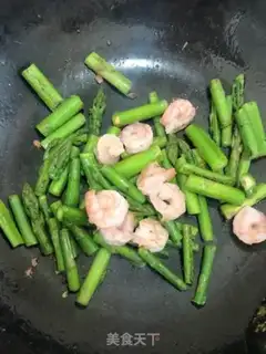 Make Shrimp step 5
