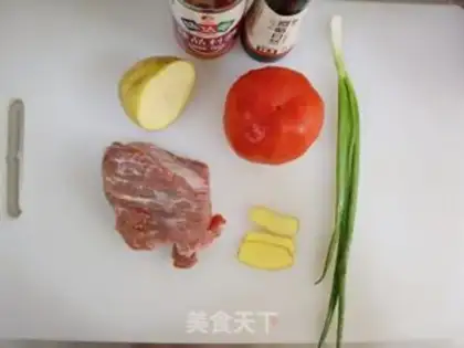 Make West Red Beef step 0