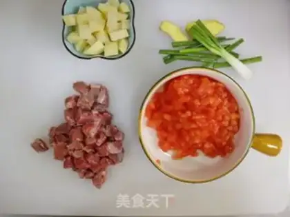 Make West Red Beef step 1