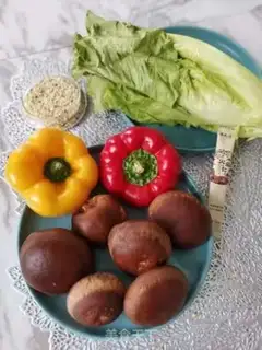 Make Pyramid mushroom pepper step 0