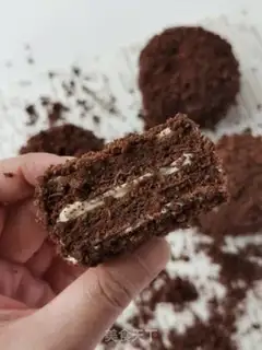 Make A soft soft bouquet cake step 9