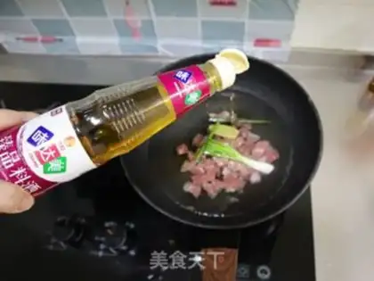 Make West Red Beef step 2