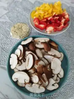 Make Pyramid mushroom pepper step 1