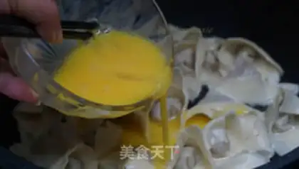 Make ♪ Breakfast with an egg ♪ step 12