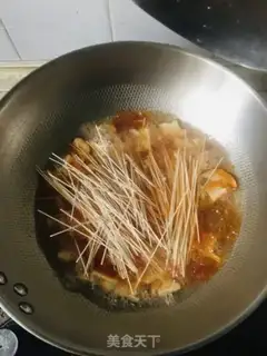 Make Tofu noodles step 6