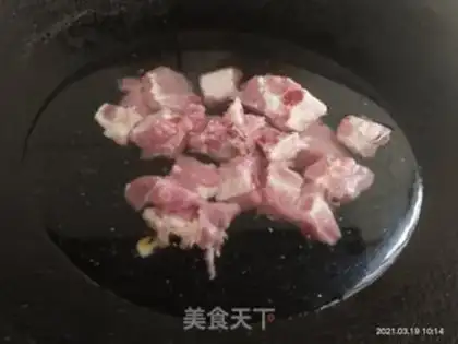 Make Pork-meat step 0
