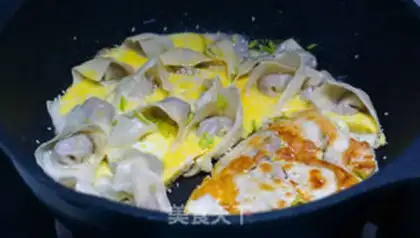 Make ♪ Breakfast with an egg ♪ step 13