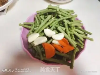 Make Bean pickles step 0