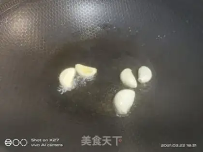 Make Bean pickles step 1