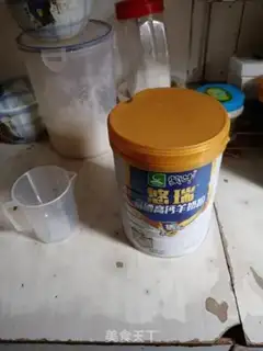 Make Slutty egg pudding step 0