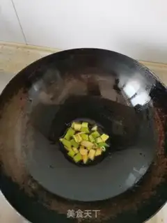 Make Guizhou acid Soupfish step 2