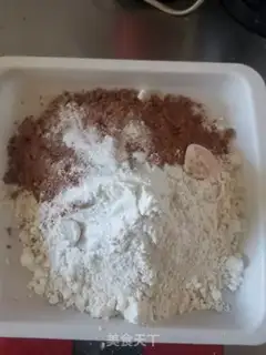 Make Coco Snow Cookie step 1