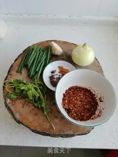 Make Private chili step 0