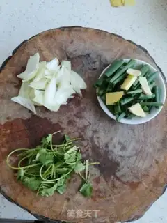 Make Private chili step 1