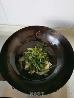 Make Private chili step 2