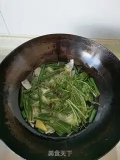 Make Private chili step 3