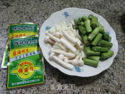 Make ♪ Squeeze the veggies ♪ step 0