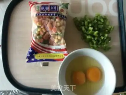 Make Eggs and vegetables step 0