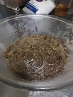 Make Coco Snow Cookie step 4