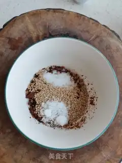 Make Private chili step 6
