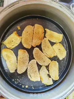 Make Roasted buns step 4