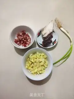 Make Taste the fragrance step 0