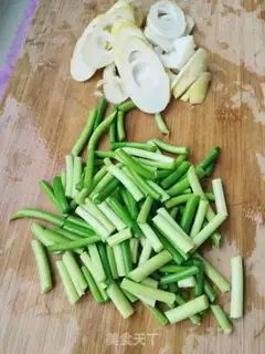 Make I