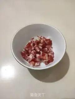 Make Taste the fragrance step 2
