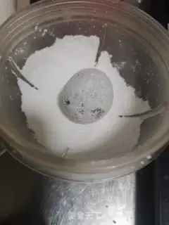 Make Coco Snow Cookie step 7