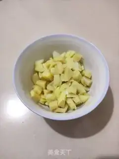 Make Taste the fragrance step 3